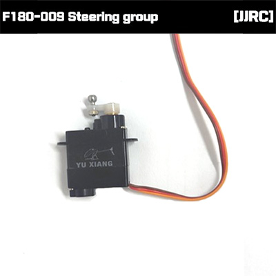 JJRC] F-180 스와시 서보 F180-009 알씨뱅크