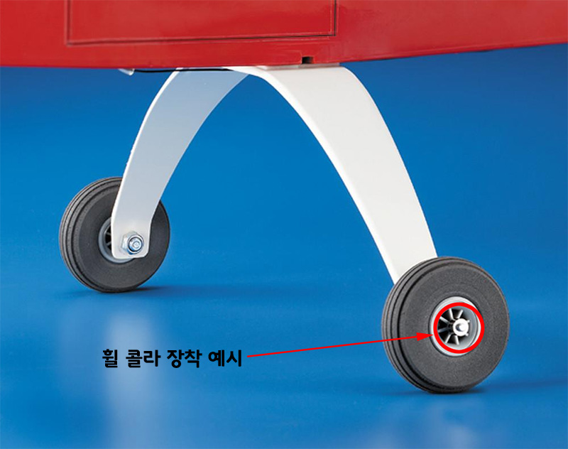 [�˾���ũ] DUB138 [DUBRO] 2.3mm ����Ʈ�� ���� ���� �� �ݶ� (4����, ������ġ ����) 1