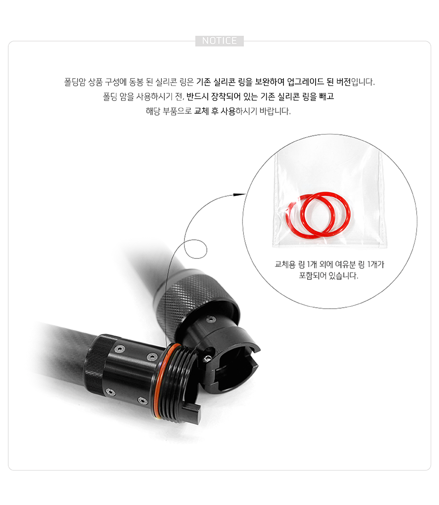 ¾Ë¾¾¹ðÅ© ¥Õ35+30mm Ä«º» Æúµù ¾Ï - ¾Ï´ë ±æÀÌ 220 + 240mm 1