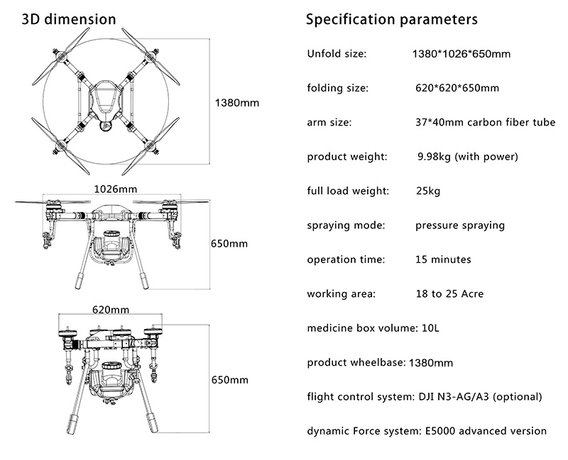 [ܼ] X4-10S-EDU-K [SHR] X4-10S    ׸ ŰƮ V3