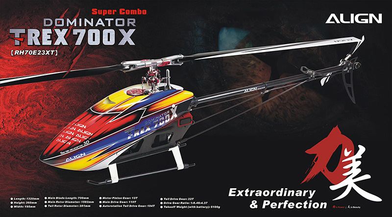 [�˾���ũ] RH70E25XW [ALIGN] T-Rex700X Dominator Kit 1