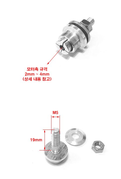 [�˾���ũ] HT889 [HT] 4mm ������� ����� (Long Type) 1