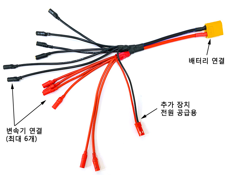 ¾Ë¾¾¹ðÅ© Çí»çÄßÅÍ¿ë Àü¿øºÐ¹è ÄÉÀ̺í - XT60 ¡æ 3.5mm ¾Ï³ð 1