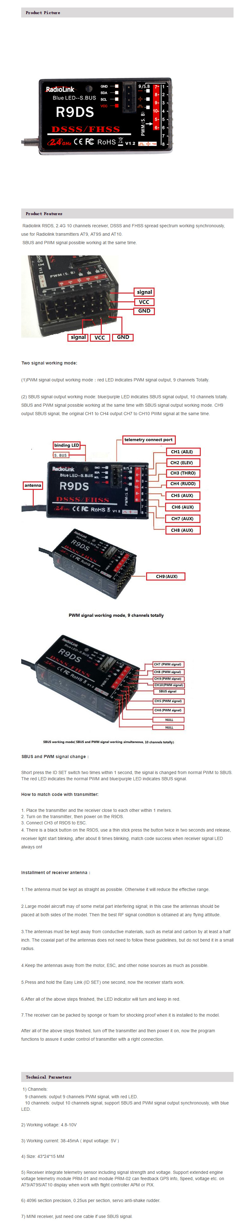 �˾���ũ  [RadioLink] ������ũ R9DS 2.4Ghz 9ä�� ���ű� DSSS/FHSS - AT9/AT9S ȣȯ 1