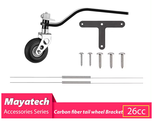�˾���ũ LD-26CC [Mayatech] ī�� ������ ��Ʈ 26CC�� ��ü 1