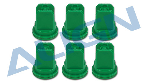 �˾���ũ HE1B049XXT [ALIGN] E1 ARAG Windproof Nozzle - Green 1