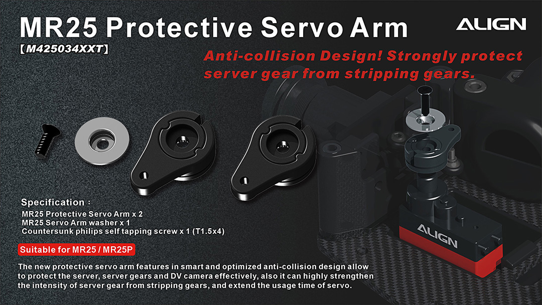 �˾���ũ M425034XXT [ALIGN] MR25 Protective Servo Horn 1