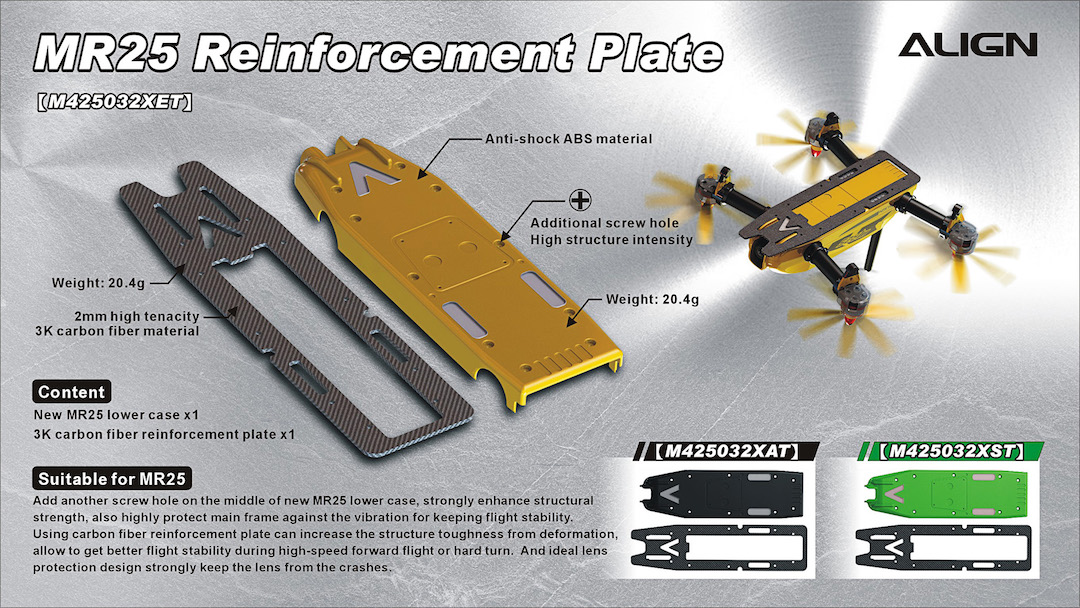 �˾���ũ M425032XET [ALIGN] MR25 Reinforcement Plate - Yellow 1