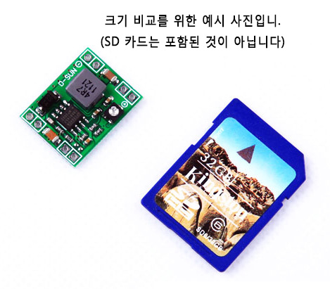 [˾ũ] SREFC-104 ʰ淮   ַ UBEC (4.5v ~ 28v Է, 0.8v~20v ) Micro variable voltage regulator 1