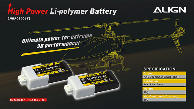 [˾ũ] HBP03001T [Align] T-Rex150 2S1P 7.4V 300mAh 30C Ƭ ͸ 1