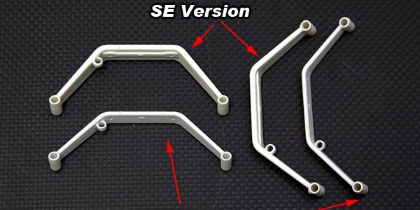 [�˾���ũ] H25073A [Align] T-Rex250SE Landing Skid(4pcs) 1