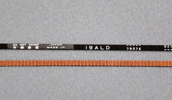 �˾���ũ H45102T-82 [BANDO] T-Rex450 HG Tail Drive Belt(Anti-Static Shield) 1