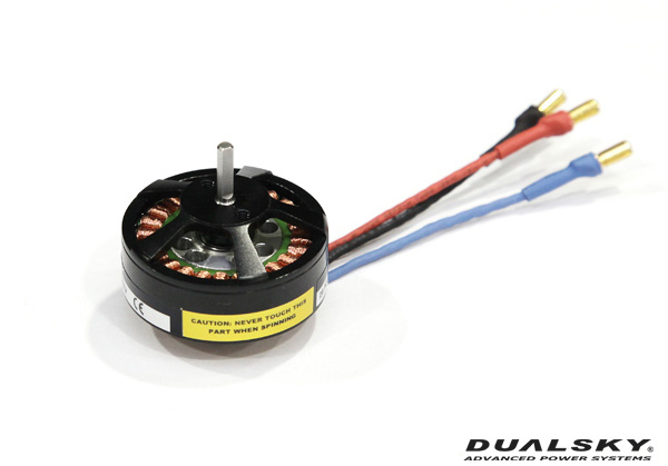 �˾���ũ DS57805 [DUALSKY] XM5010TE-5 Brushless Motor (28Pole/700KV) 7