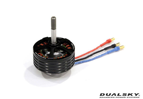 �˾���ũ DS57805 [DUALSKY] XM5010TE-5 Brushless Motor (28Pole/700KV) 8