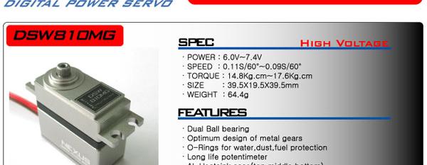 ¾Ë¾¾¹ðÅ© NX810MG DSW810MG(High Voltage Servo) - Version.3 ¼º¸ 1