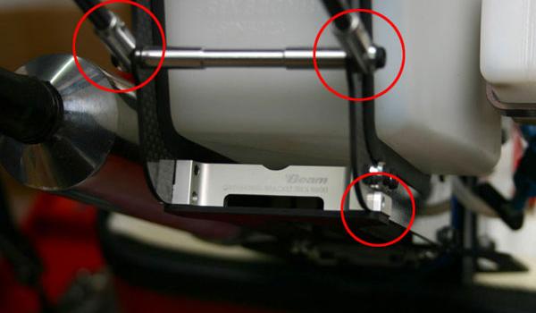 �˾���ũ Beam_600_F_M_B [Beam] T-Rex600N Grounding Bracket (3pcs) 7