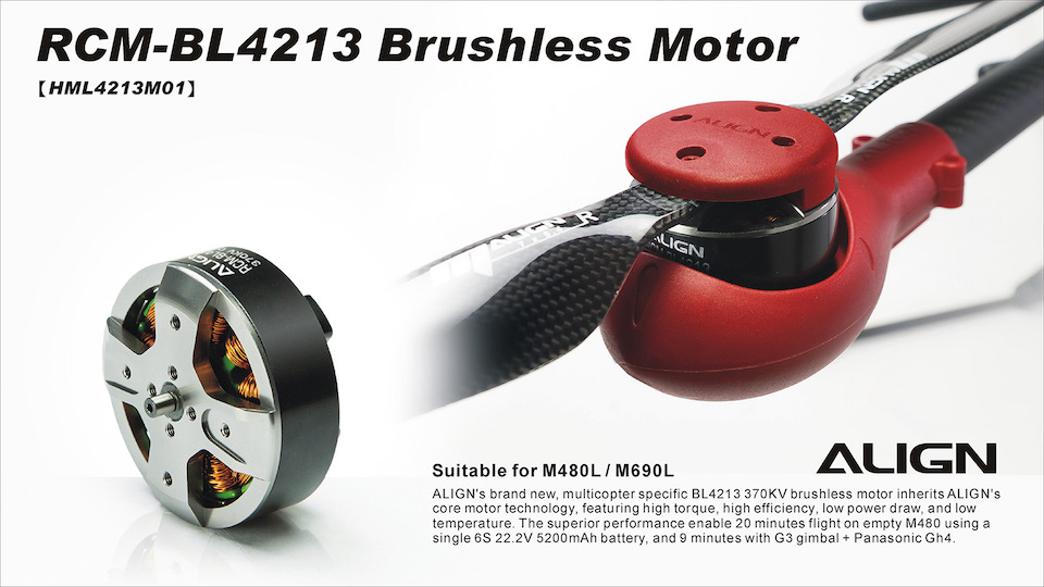 [˾ũ] HML4213M01 [ALIGN] M480/690L RCM-BL4213 Brushless Motor 1