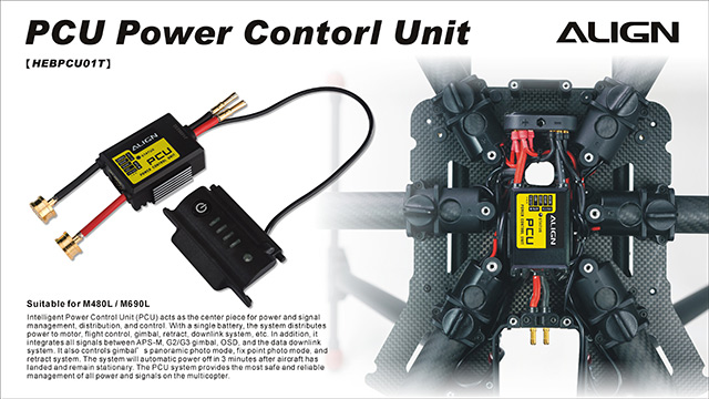 [˾ũ] HEBPCU01T [ALIGN] PCU Power Control Unit 1