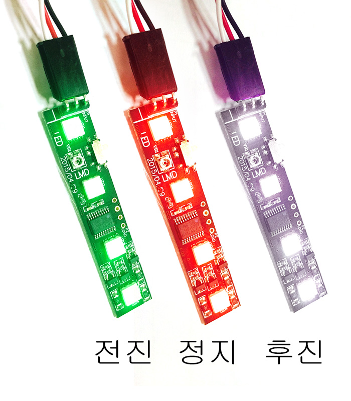 [�˾���ũ]  ��Ƽ���� LED ���� ����Ʈ (200~250�� ���� ��ü��, ���������� ���� ����, ����, ���� ���� ��ȭ) - �����Ǹ� 1