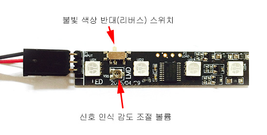 [�˾���ũ]  ��Ƽ���� LED ���� ����Ʈ (200~250�� ���� ��ü��, ���������� ���� ����, ����, ���� ���� ��ȭ) - �����Ǹ� 2