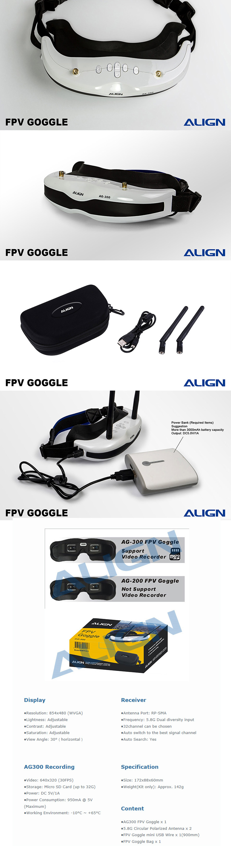 [�˾���ũ] HEMFPV01 [ALIGN] AG300 FPV Goggle (���Ŵ���) 2
