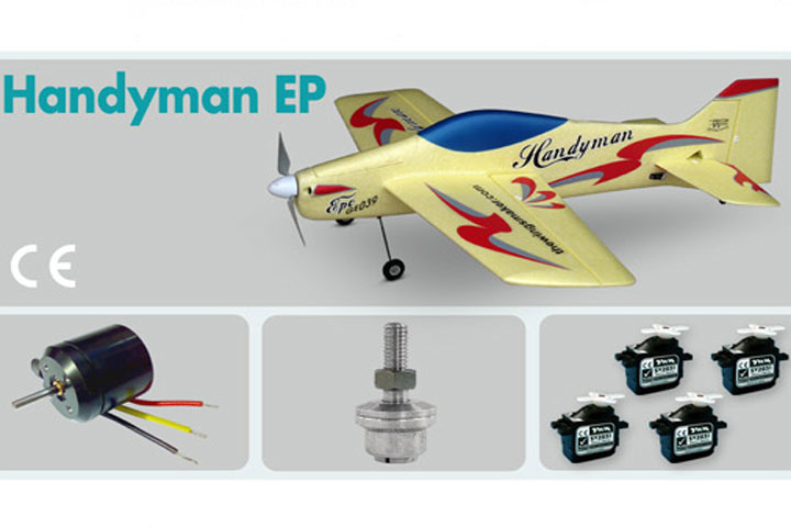 �˾���ũ  [World Model] 930mm Handyman EPP - Kit Version 1