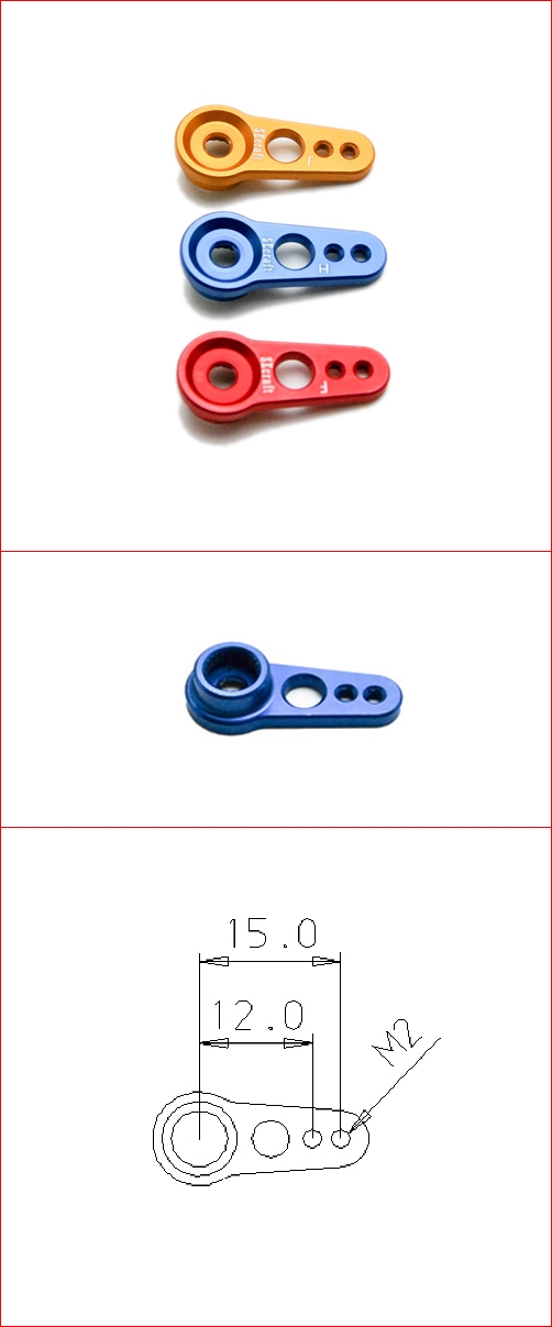 �˾���ũ P00000RJ [Secraft] ������ V1_15mm (1����, 23T, 24T, 25T) 1