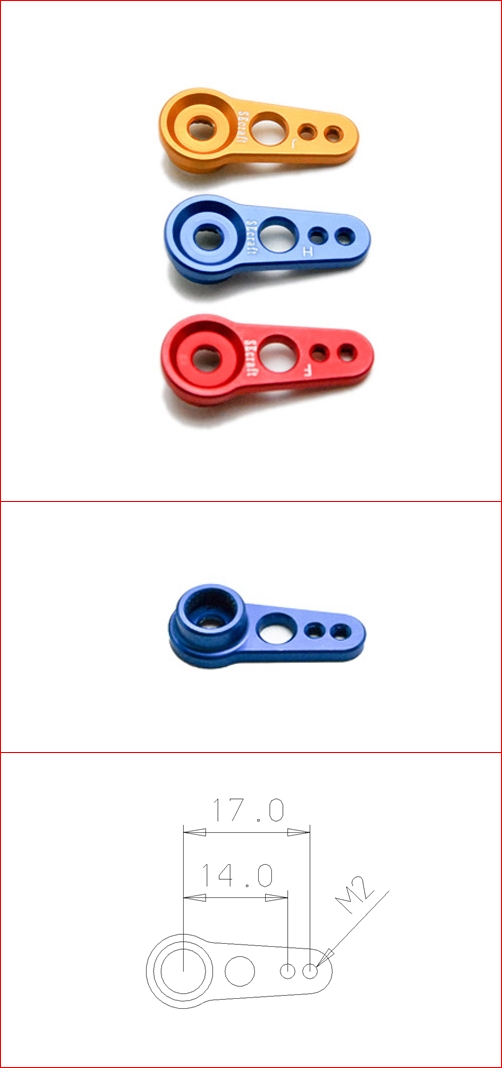 �˾���ũ P00000RZ [Secraft] ������ V1_17mm (1����, 23T, 24T, 25T) 1