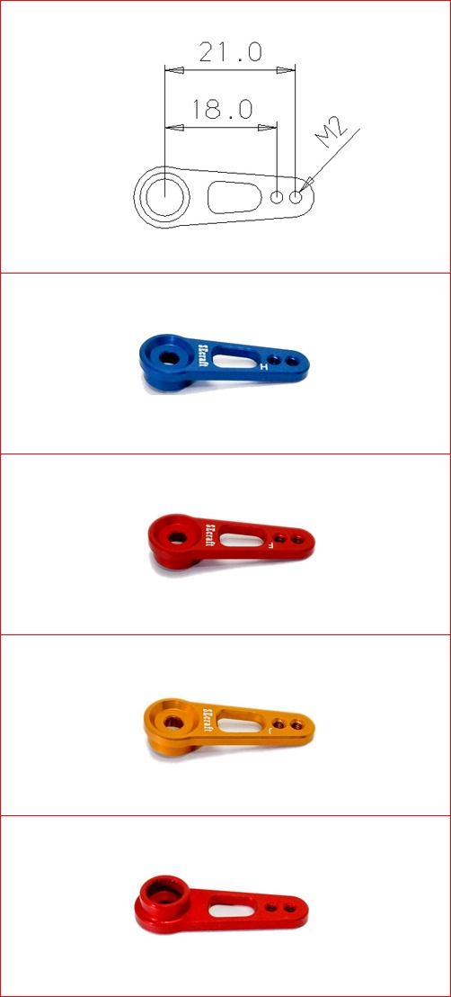 �˾���ũ P00000SA [Secraft] ������ V1_21mm (1����, 23T, 24T, 25T) 1