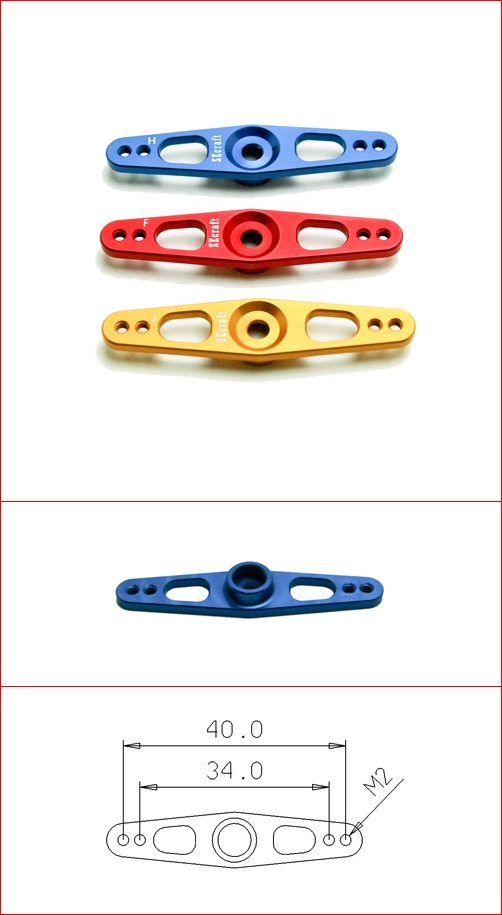 �˾���ũ P00000RK [Secraft] Ǯ�� 40mm (1����, 23T, 24T, 25T) 1