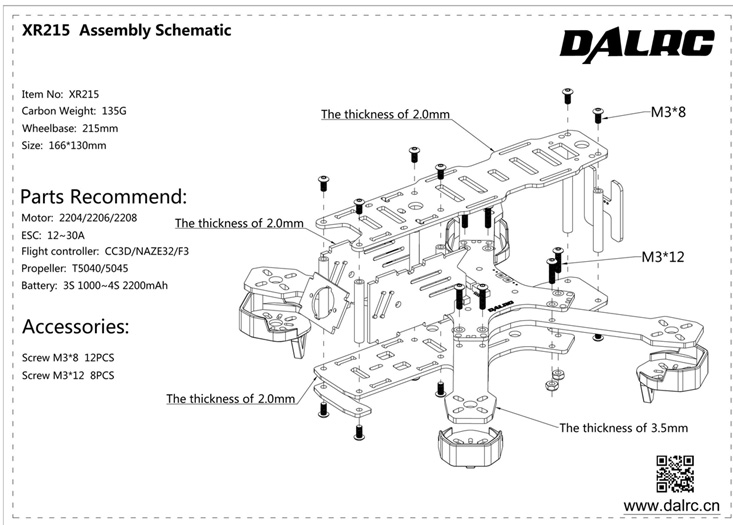 [�˾���ũ] XR215 DALRC XR215 ī�� ������ ŰƮ 8