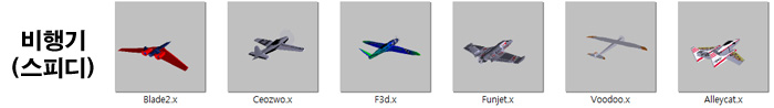 [˾ũ]  E-SKY  3in1 USB ùķ̼ ̺ - ƯǸ! 13