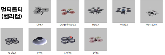 [˾ũ]  E-SKY  3in1 USB ùķ̼ ̺ - ƯǸ! 4