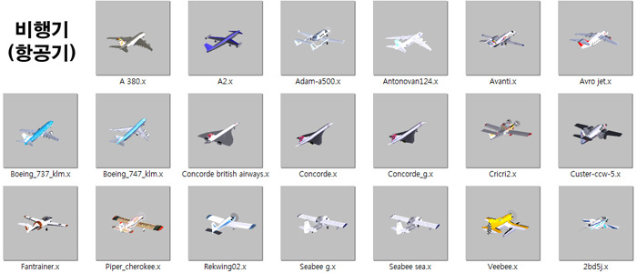 [˾ũ]  E-SKY  3in1 USB ùķ̼ ̺ - ƯǸ! 8