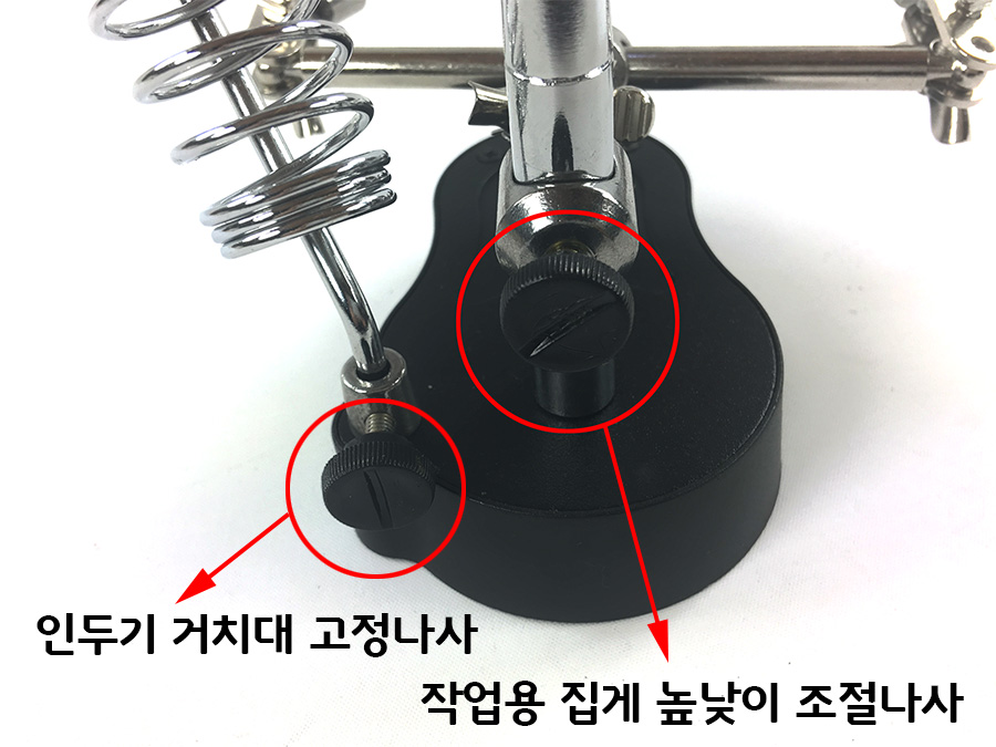 [�˾���ũ]  ������ �εα� ��ġ�� - ����, LED, ������ ���� 4