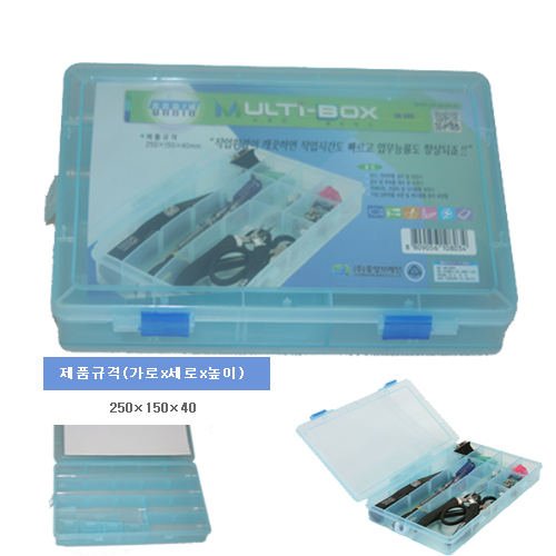 [�˾���ũ] CA803 �극��250 ��Ƽ�ڽ� ��������/��� ���� (ũ�� 250mm 150mm 40mm 1