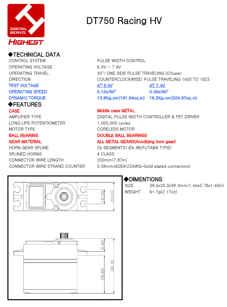 [�˾���ũ] DT750 [HIGHEST] DT750 ���� 4