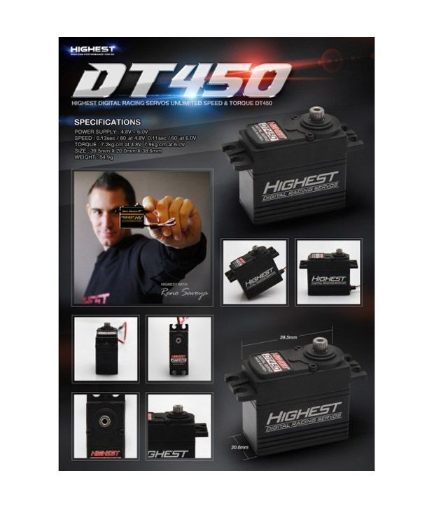 [�˾���ũ] DT450 [HIGHEST] DT450 DIGITAL RACING SERVO - ��ũ�� ���� 1