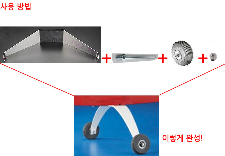 [ܼ] DUB249 [Dubro]   (51 x 4.7mm)