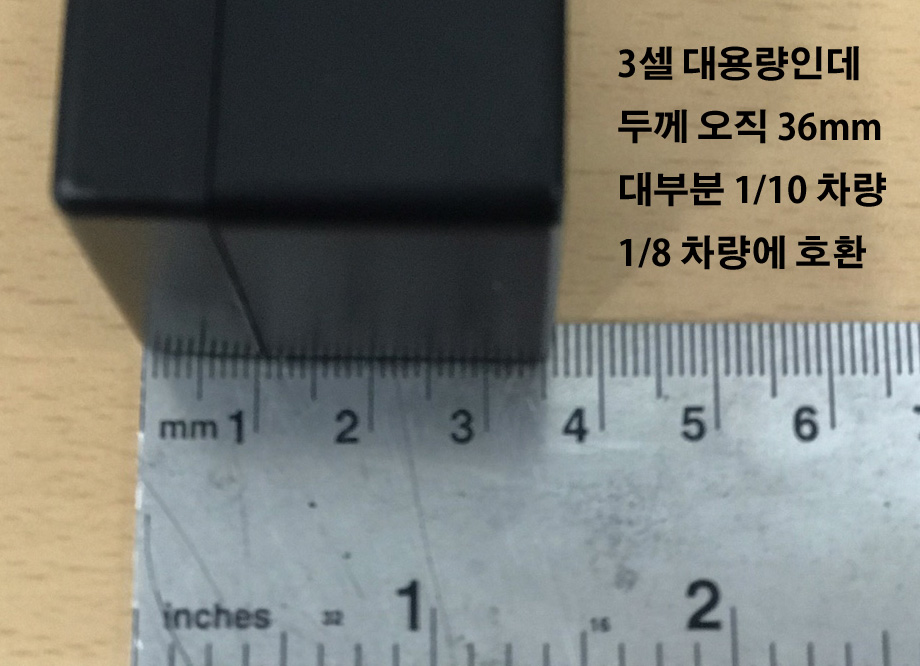 [˾ũ] 7600-3S-60C-EC5 [YS POWER] 11.1V 7600mAh 60C Ƭ ͸ - 輱 4