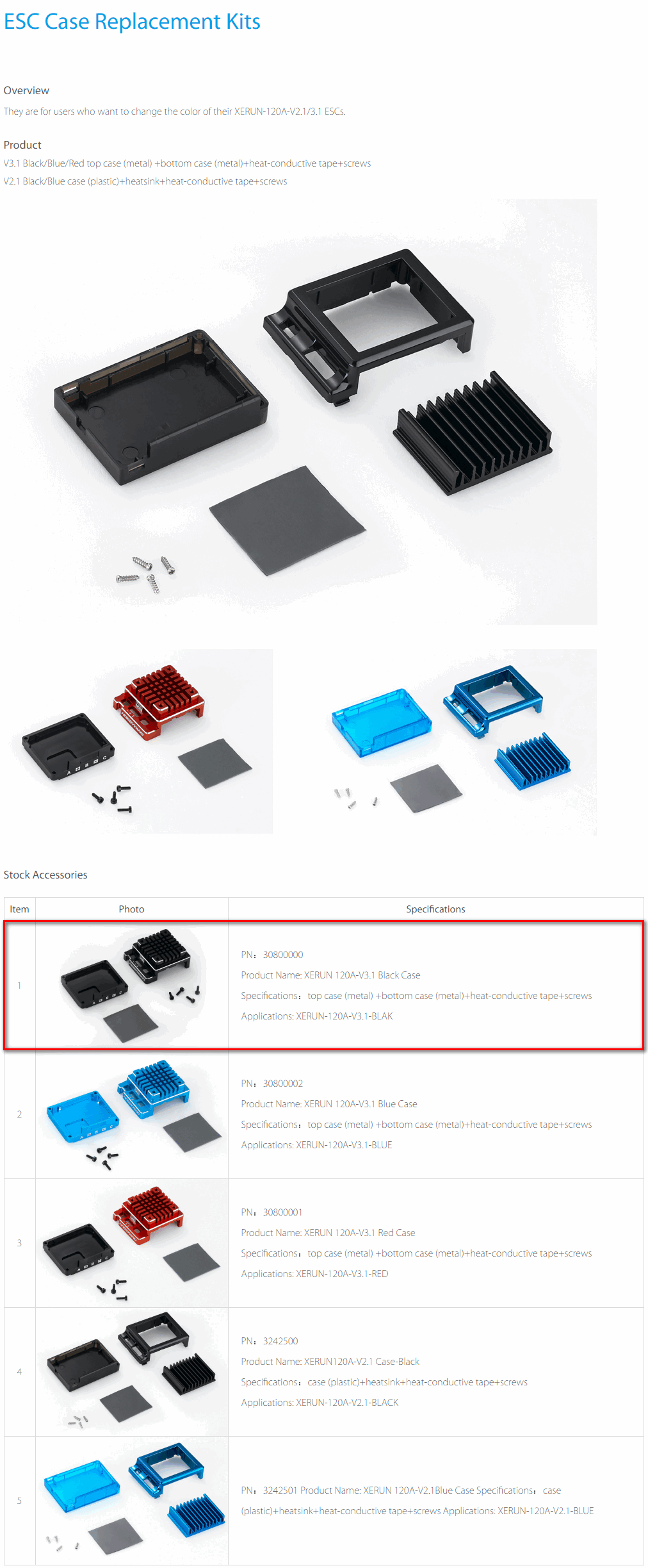 [�˾���ũ] 30800000 [HOBBYWING] X120A-V3.1 Aluminium Cases Set-BLACK  (�Ϻ��� X120A-V3.1 ���ӱ� ���̽�) 2