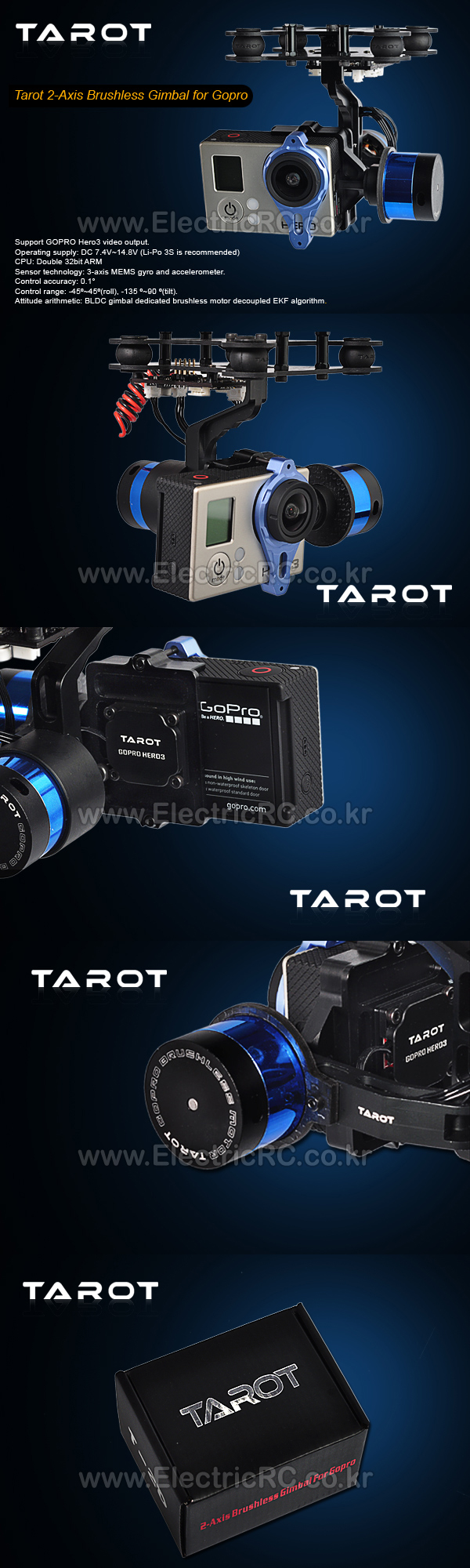 [�˾���ũ] TL68A00 [TAROT] T-2D 2 Axis DD Gimbal for GoPro Hero3/4(V1.5) 14