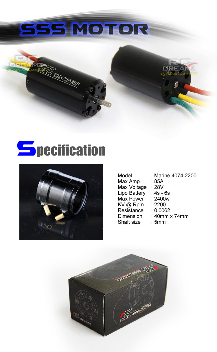 [�˾���ũ]  SSS 4074 2200kv Brushless Motor For Boat 1
