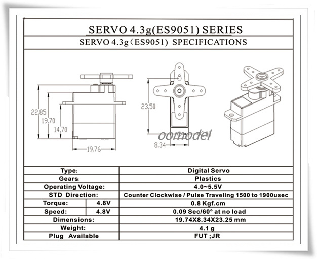 [�˾���ũ]  [EMAX] ES9051 ������ ���� 2
