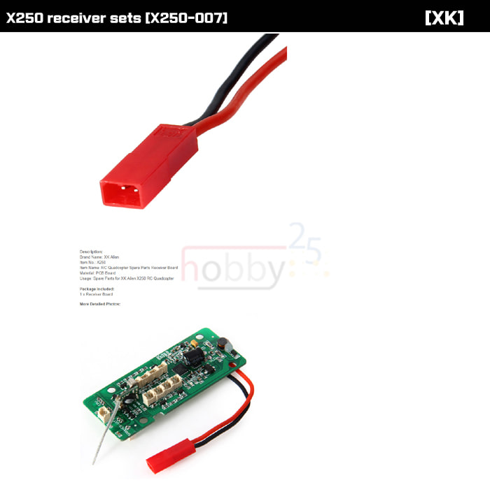 [ܼ] X250-007 [XK] X250 ӱ  ű Ʈ