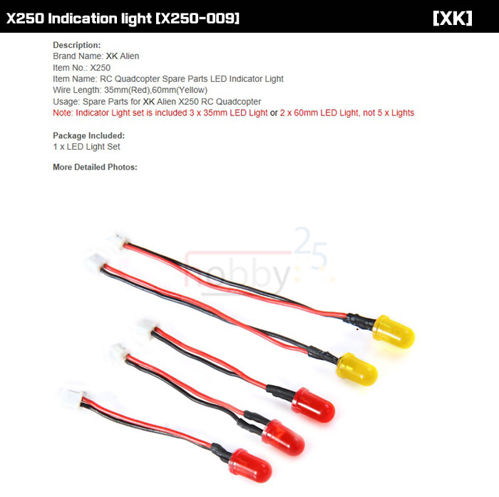 [ܼ] X250-009 [XK] X250 ǥ LED Ʈ