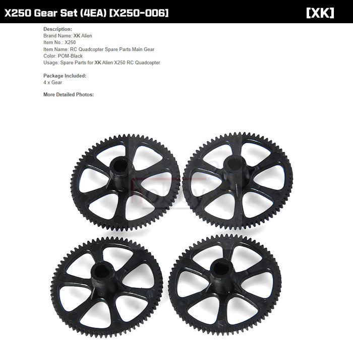 [ܼ] X250-006 [XK] X250   Ʈ (1)