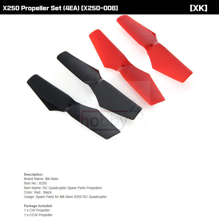 [ܼ] X250-008 [XK] X250 緯 Ʈ (1)