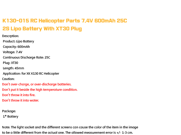 [�˾���ũ] K130-015 [XK] K130 ��Ƭ������ ���͸� 7.4V 600mAh - XT30 1