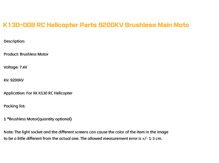 �˾���ũ K130-008 [XK] K130 �귯������ ���� ���� 1308-9200KV 2���� K130-008 1